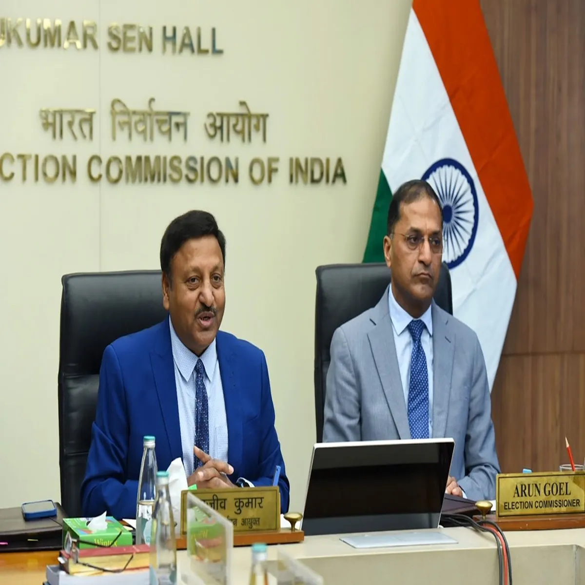 Election commission reviews ncp constitutional changes