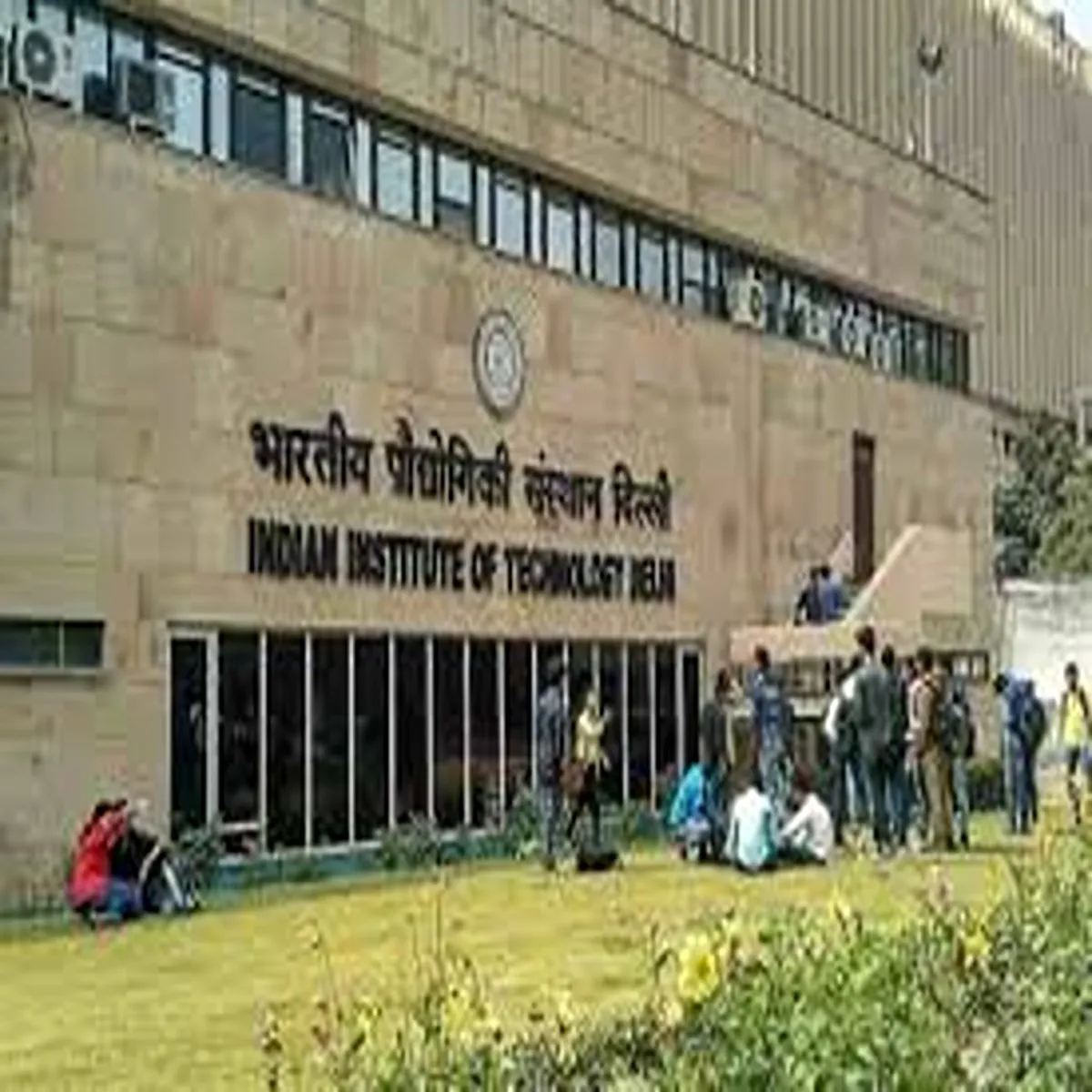 Education iit delhi convocation honour graduates