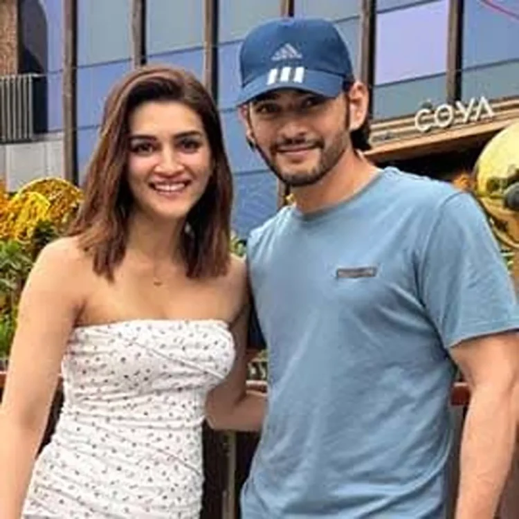 Kriti sanon mahesh babu reunion