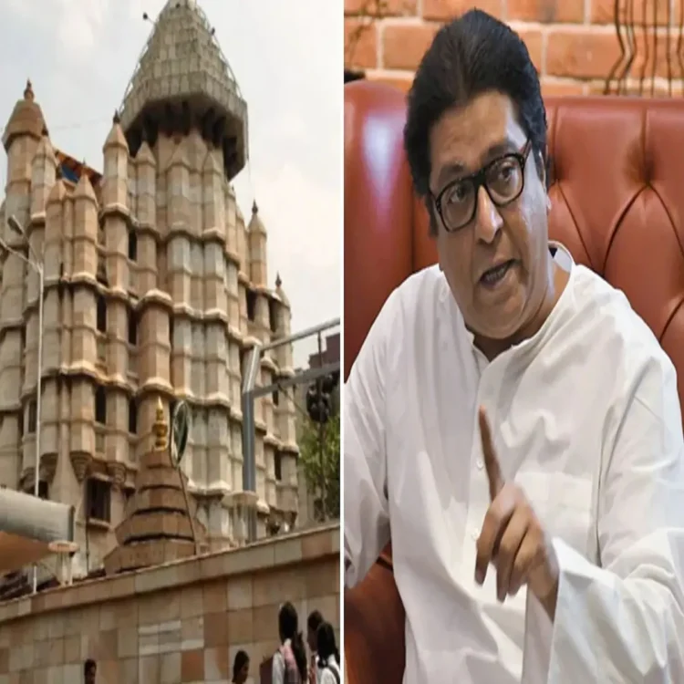 Maharashtra siddhivinayak temple audit