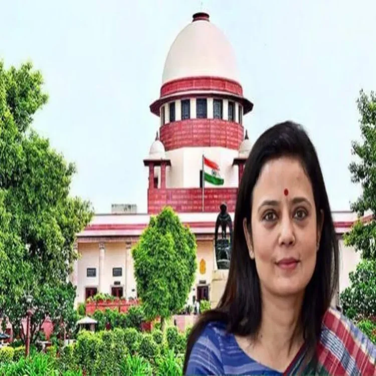 Mahua moitra sc police appearance plea