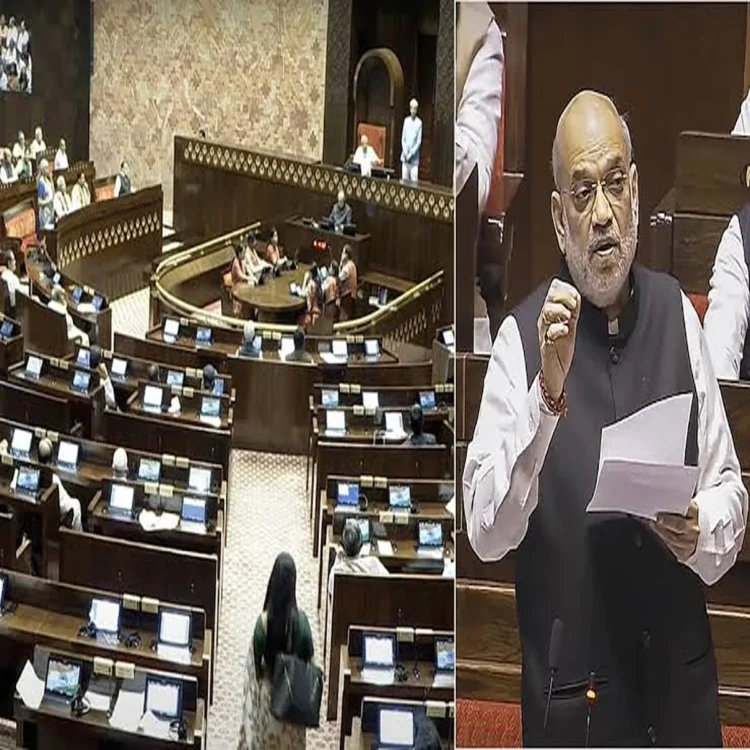 Parliament opposition march amit shah