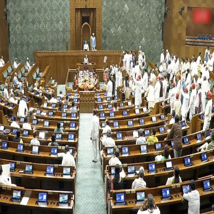 Parliament opposition protests adjournment