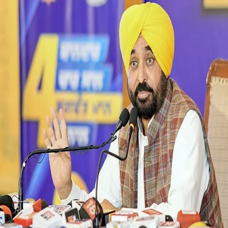 Punjab women financial aid expansion