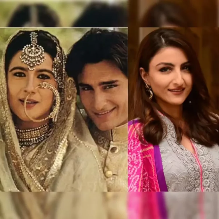 Saif ali khan school wedding recall