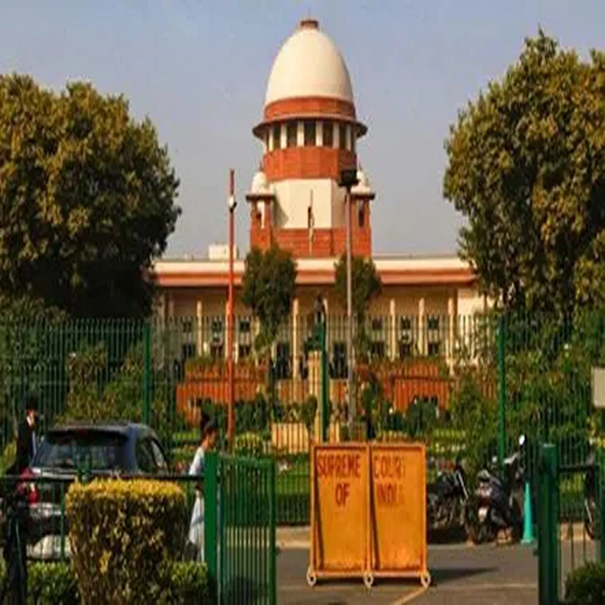 Hospitals supreme court orders lakh compensation