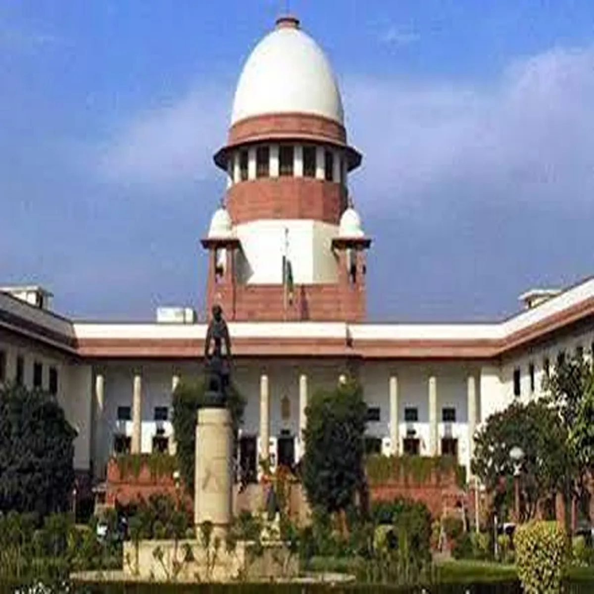 Land scam supreme court grants interim