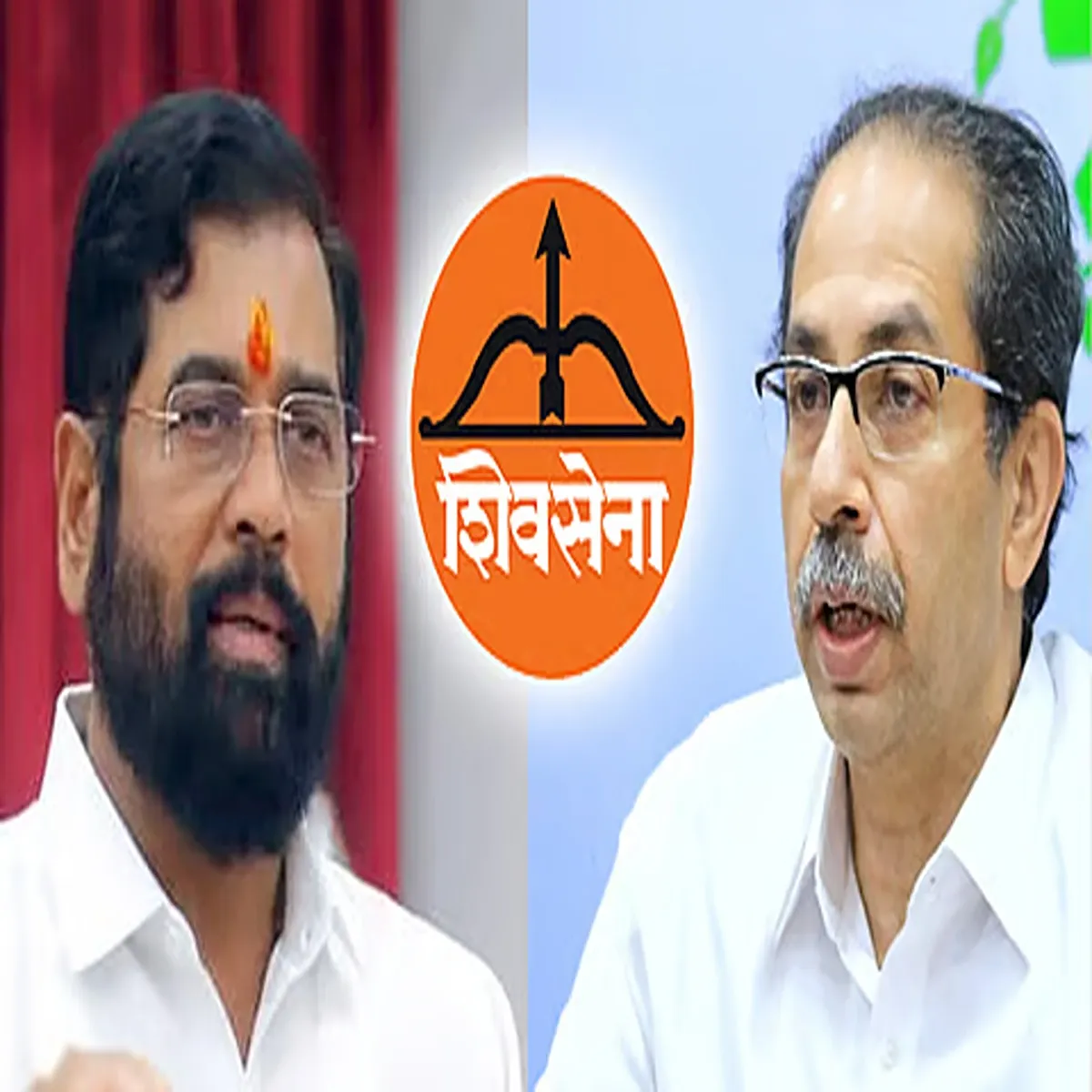 Supreme court sena symbol dispute hearing