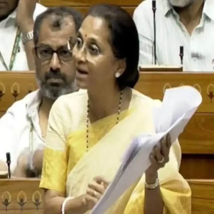 Supriya sule neet sit investigation