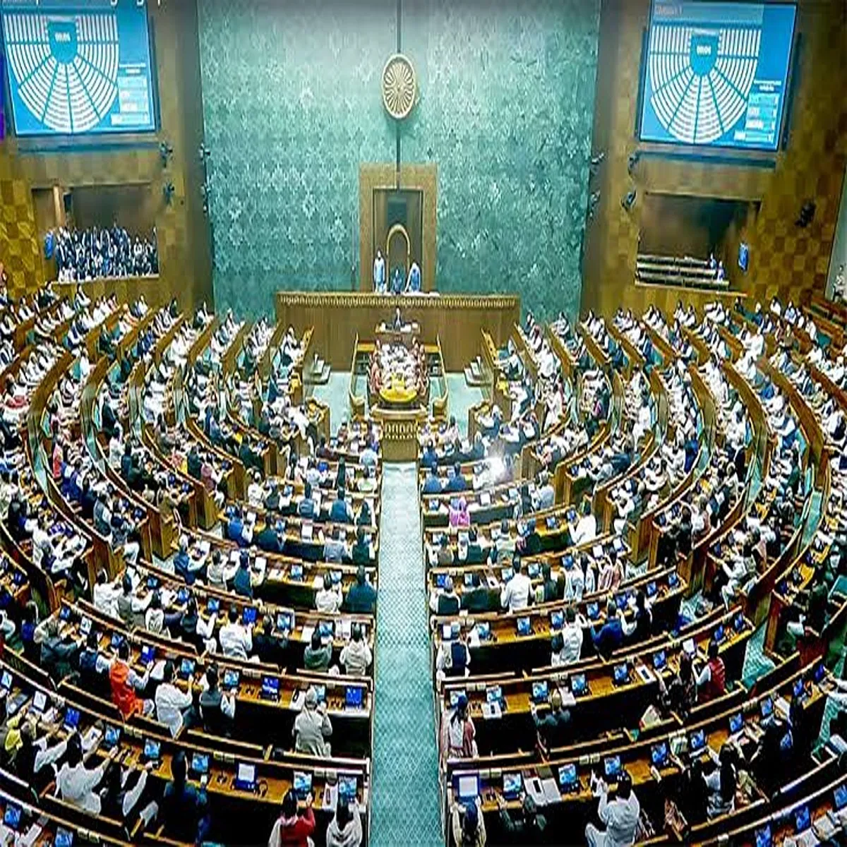 Taxationbill lok sabha take taxation amendment
