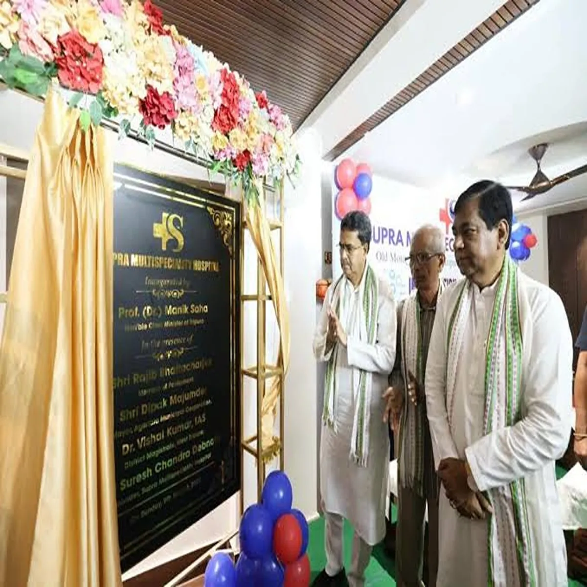 Healthcare tripura manik saha inaugurates new