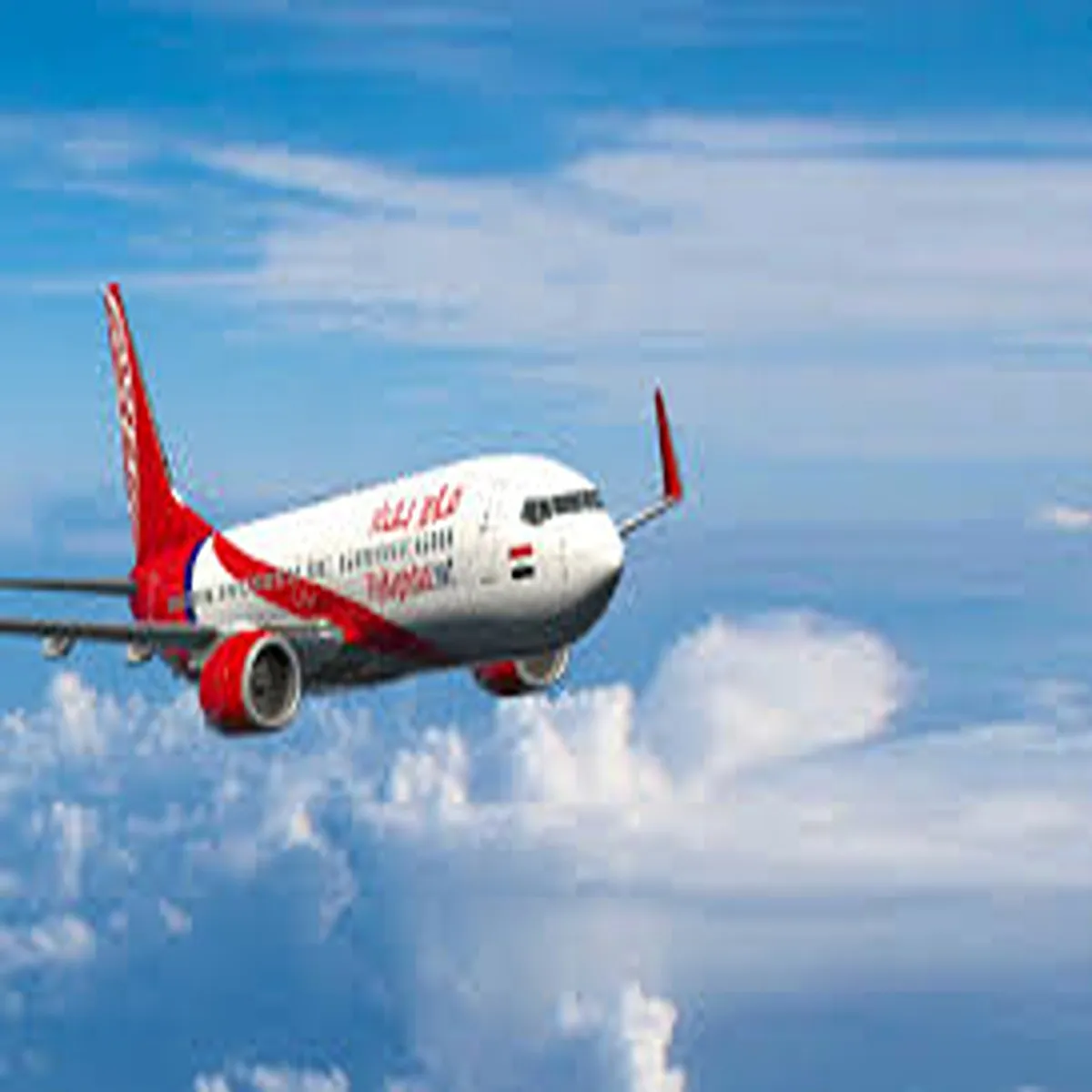Sanctions removes fly baghdad iran linked